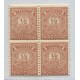 ARGENTINA 1882 GJ 61a + 61 PAREJA DE ESTAMPILLAS MINT EN CUADRO 2 CON VARIEDAD 